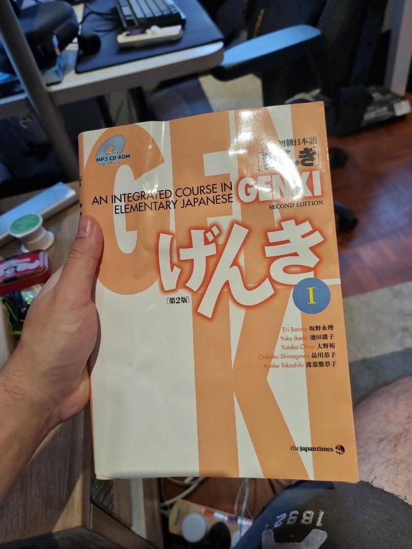 Genki 1 second edition Japanese Language Textbook, Hobbies & Toys ...