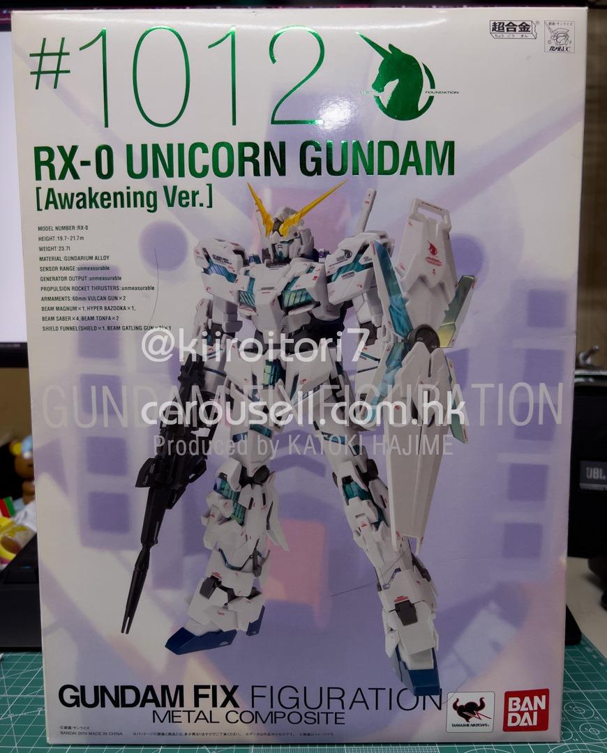 ロボット t36 GUMDAM FIX FIGURATION RX-0 #1014 Amazon.com: TAMASHII