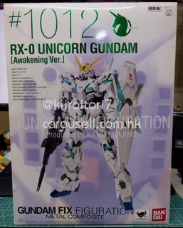 （分類：）位於 。 由 kiiroitori7 提交（商品編號 1184141079，圖片 1）。簡介： 。