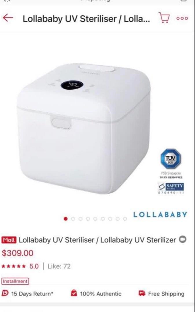 Toy steriliser discount