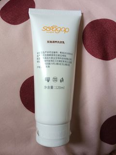 (Category: ) located in . Submitted by tsy0726 (Listing ID 1184163850, Image 1). Description: .