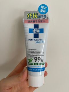 （分類：）位於 。 由 cherrysell3303 提交（商品編號 1184138529，圖片 1）。簡介： 。