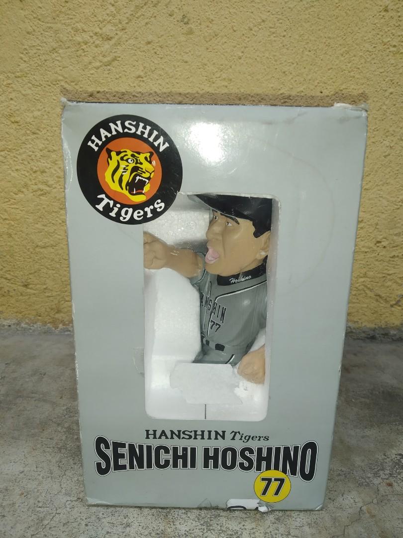 Hanshin tigers real figures (Category: Figurines & Statues) located in Las Pinas. Submitted by huslerz (Listing ID 1184223857, Image 1). Description: hanchin tigers collectable item real figures check photo to more details.
