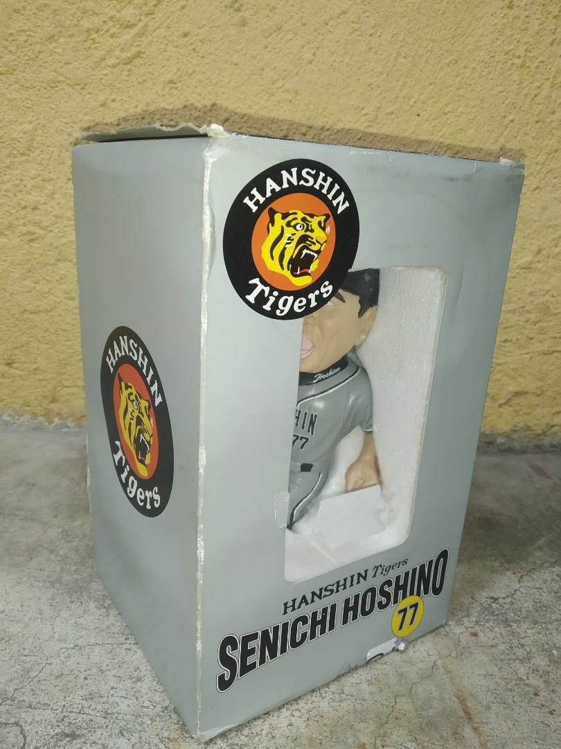 Hanshin tigers real figures (Category: Figurines & Statues) located in Las Pinas. Submitted by huslerz (Listing ID 1184223857, Image 2). Description: hanchin tigers collectable item real figures check photo to more details.