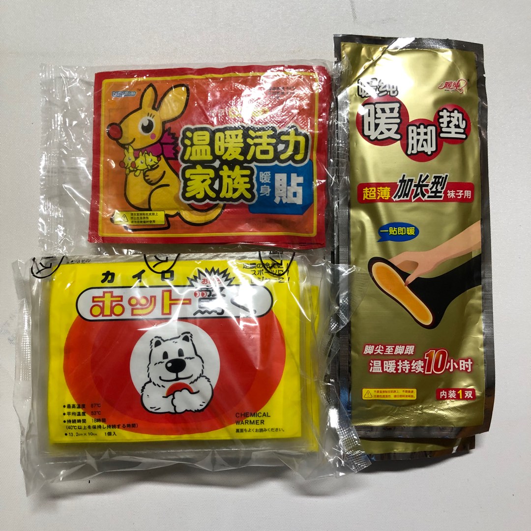 Heat pads for body, hand and feet, Beauty & Personal Care, Bath & Body