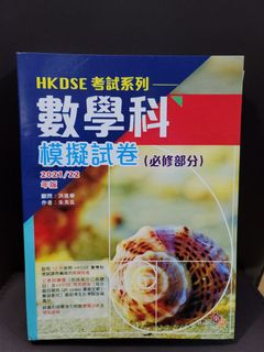 （分類：）位於 。 由 mcdondon 提交（商品編號 1184230204，圖片 1）。簡介： 。