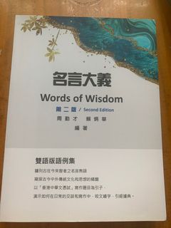 （分類：）位於 。 由 sysysyh 提交（商品編號 1184092304，圖片 1）。簡介： 。