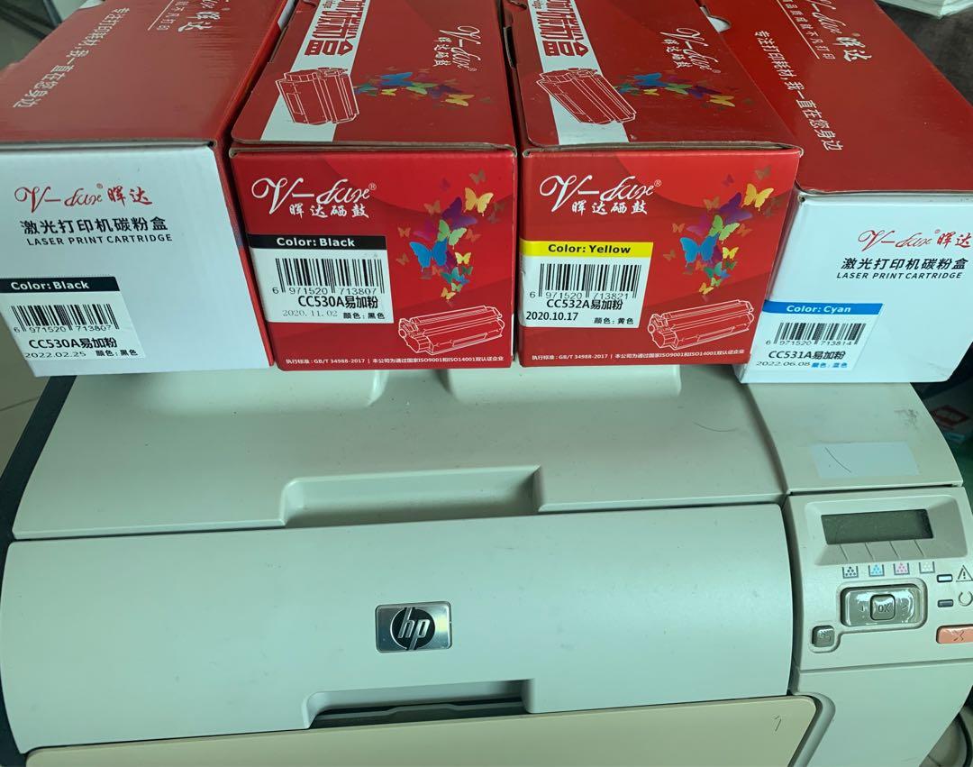 hp-colour-laser-printer-cp2025-carousell