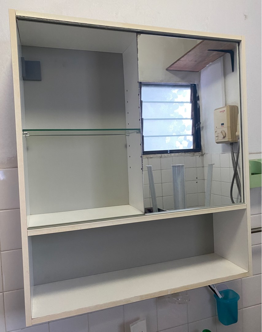 IKEA Bathroom Cabinet w Sliding Mirror, Furniture & Home Living ...