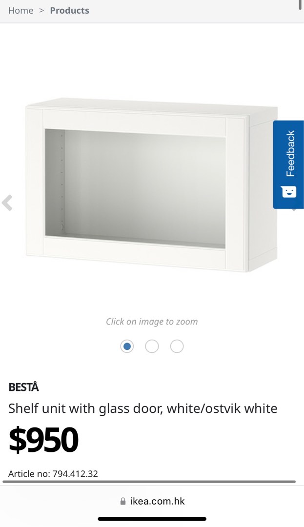 IKEA shelf unit with glass door wall white Besta 宜家 白色木入掛牆櫃架, 傢