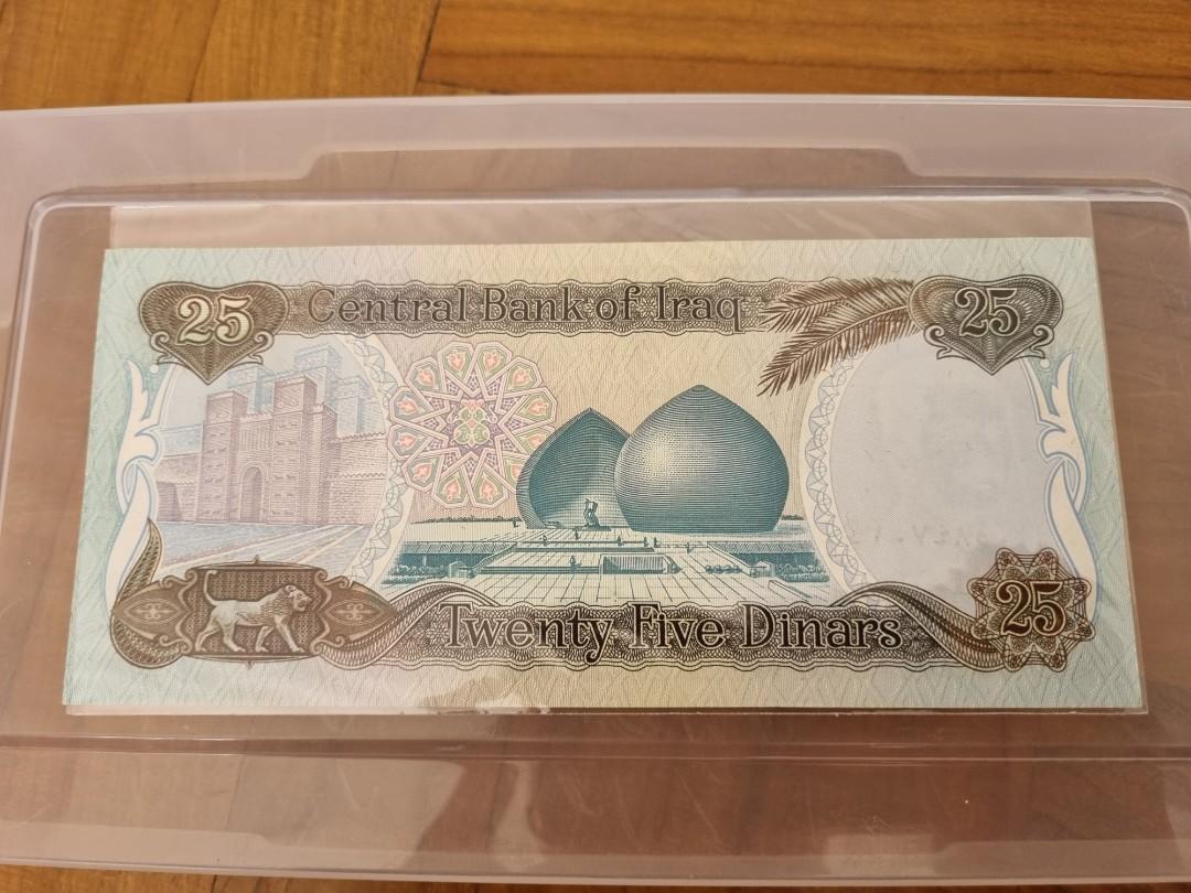 Pick Number 86 Iraq 25 Dinars Banknote 2001 - Pick 86 Uncirculated  Collectors Currency Iraq 25 Dinars 2001 Pick 86 Uncirculated Currency