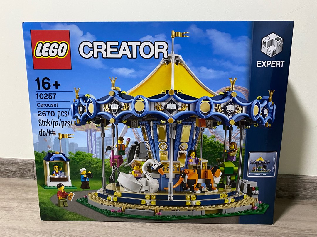 lego carousel