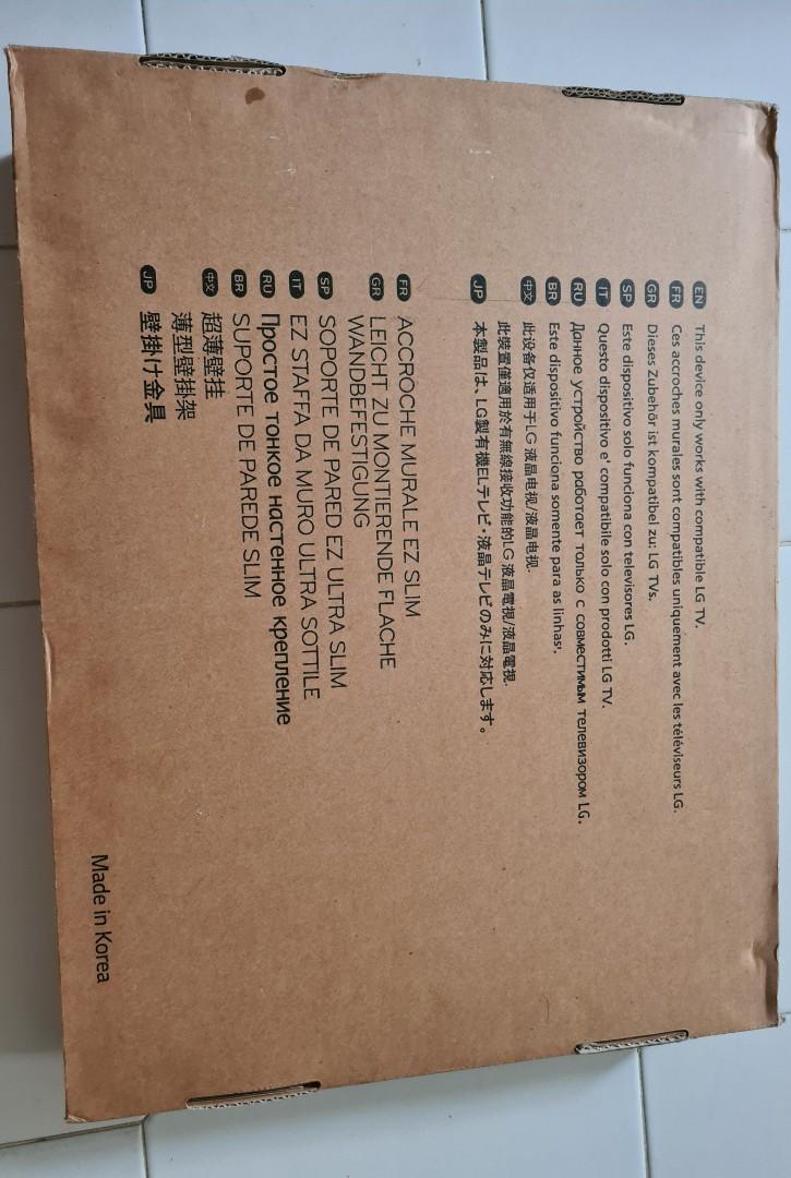 LG TV wall mount for 55 inch, TV & Home Appliances, TV & Entertainment