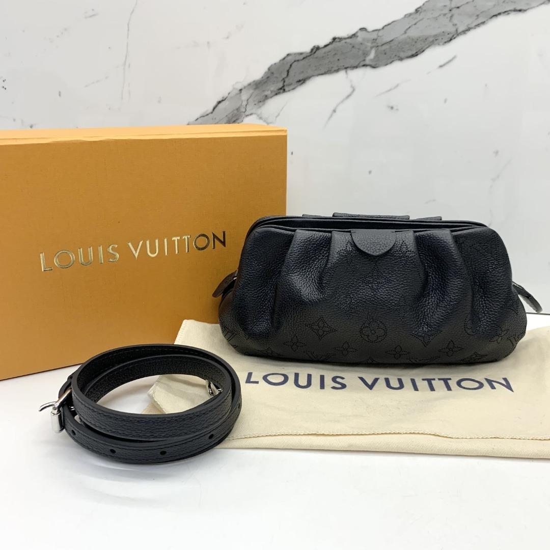 Louis Vuitton M80093 LV Scala mini pouch in Gray Mahina perforated calf  leather Replica sale online ,buy fake bag