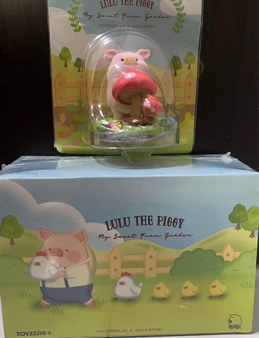 LULU Pig My Sweet Farm Garden + Limited Edition Lulu Pig Mushroom ...