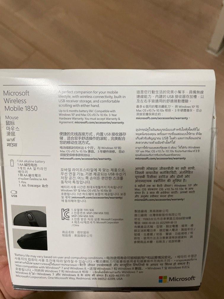 Microsoft wireless mouse 1850, Computers & Tech, Parts & Accessories ...