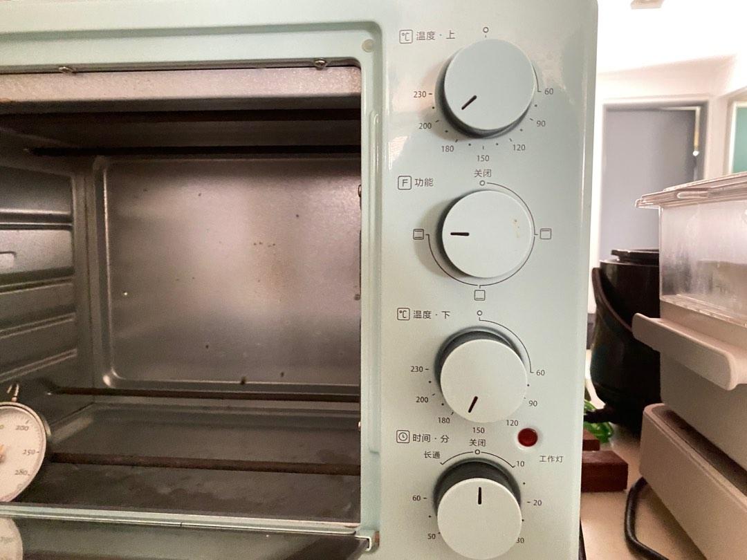 midea 25l microwave oven