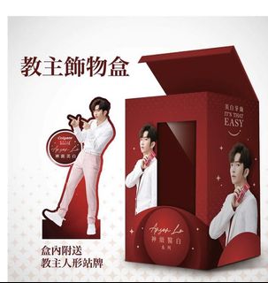 （分類：）位於 。 由 boiif 提交（商品編號 1184116714，圖片 1）。簡介： 。