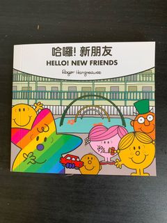 （分類：）位於 。 由 muidoy 提交（商品編號 1184110847，圖片 1）。簡介： 。