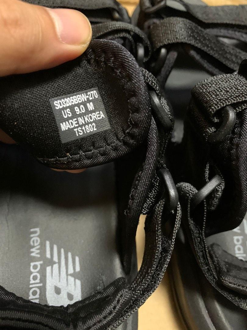 New sales balance sd3205bbw