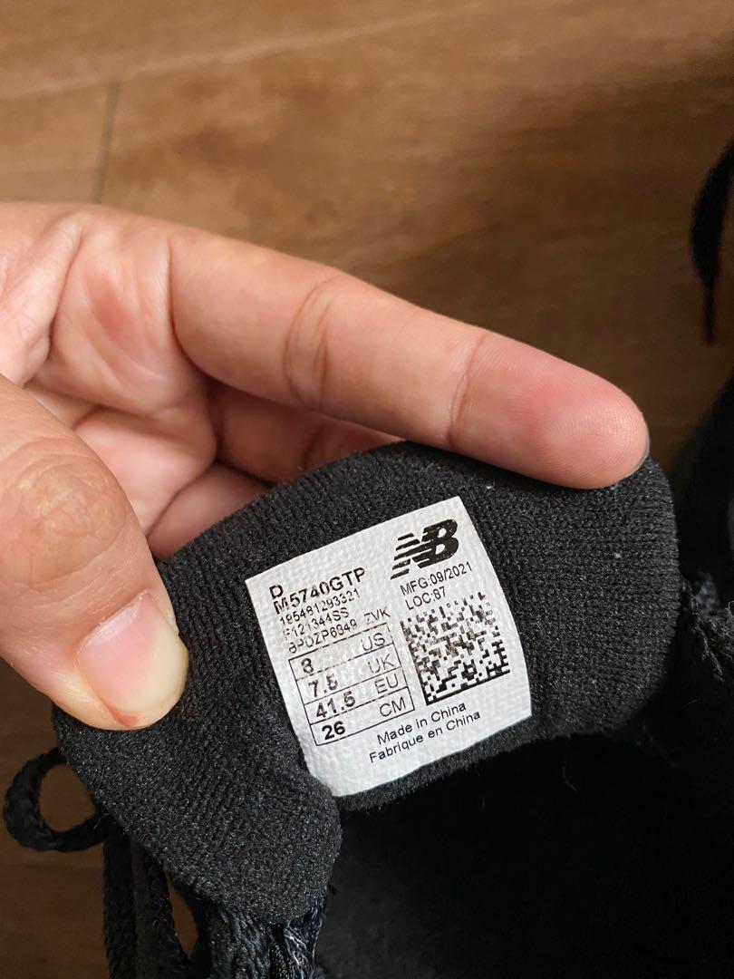 NEW BALANCE GORE TEX 57/40, Men's Fashion, Footwear, Sneakers on Carousell