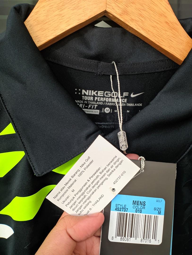 Nike golf top tour performance