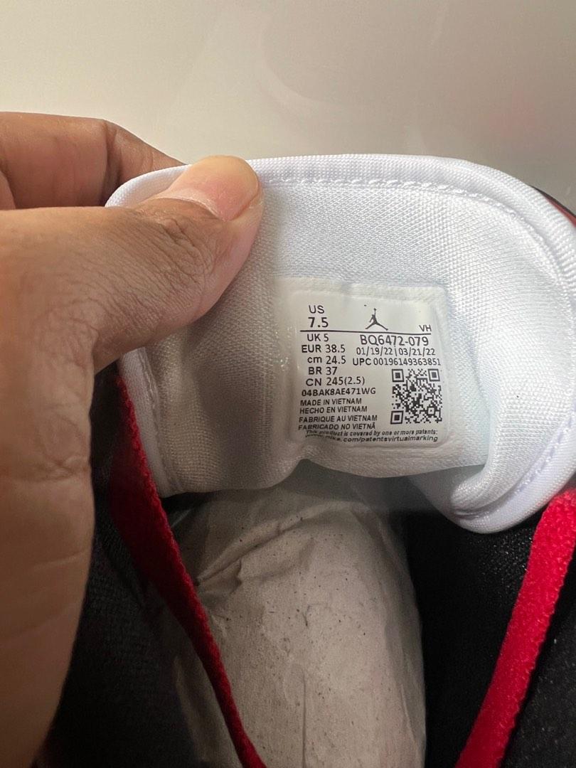 Look up jordans by upc discount