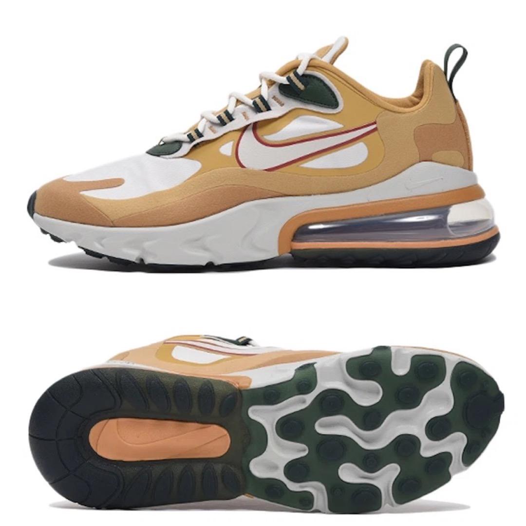 Nike air max 27 react sales yellow