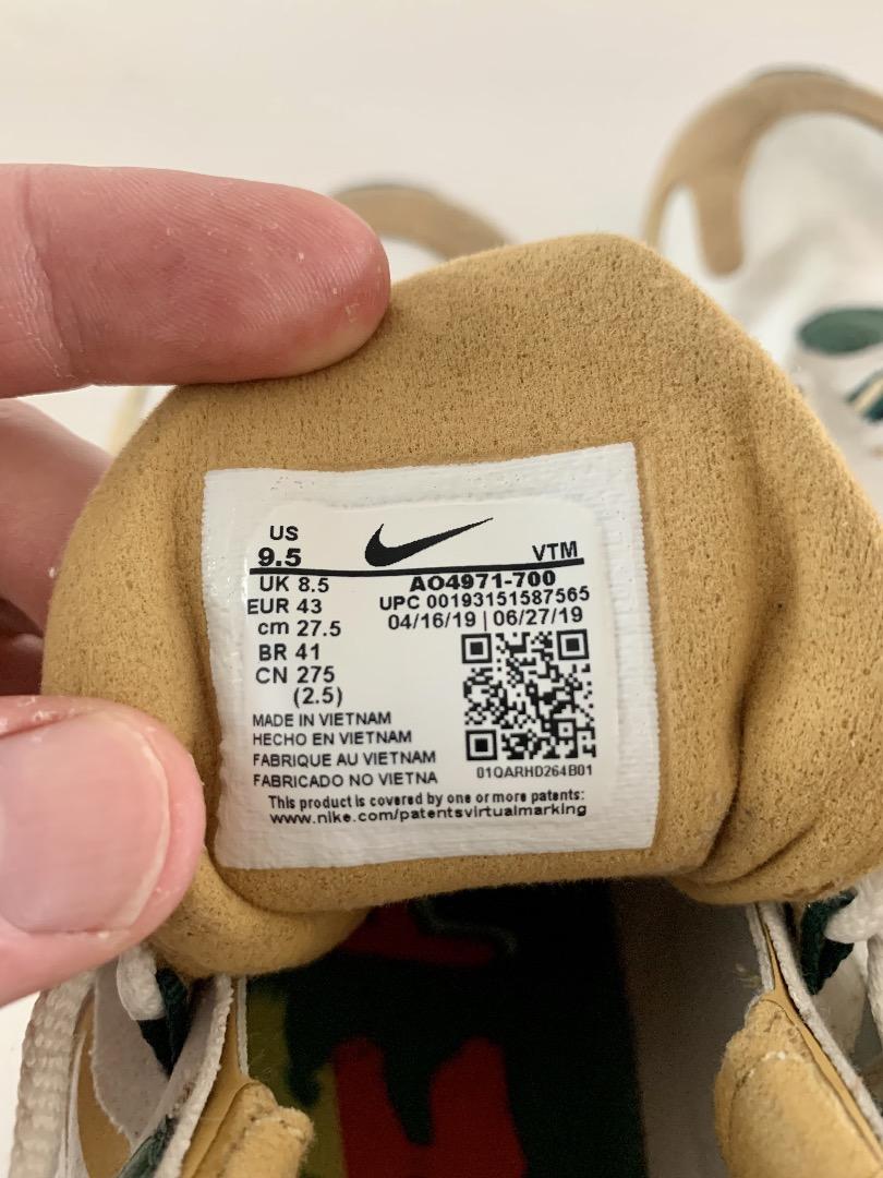 Nike air max sales 27 react green