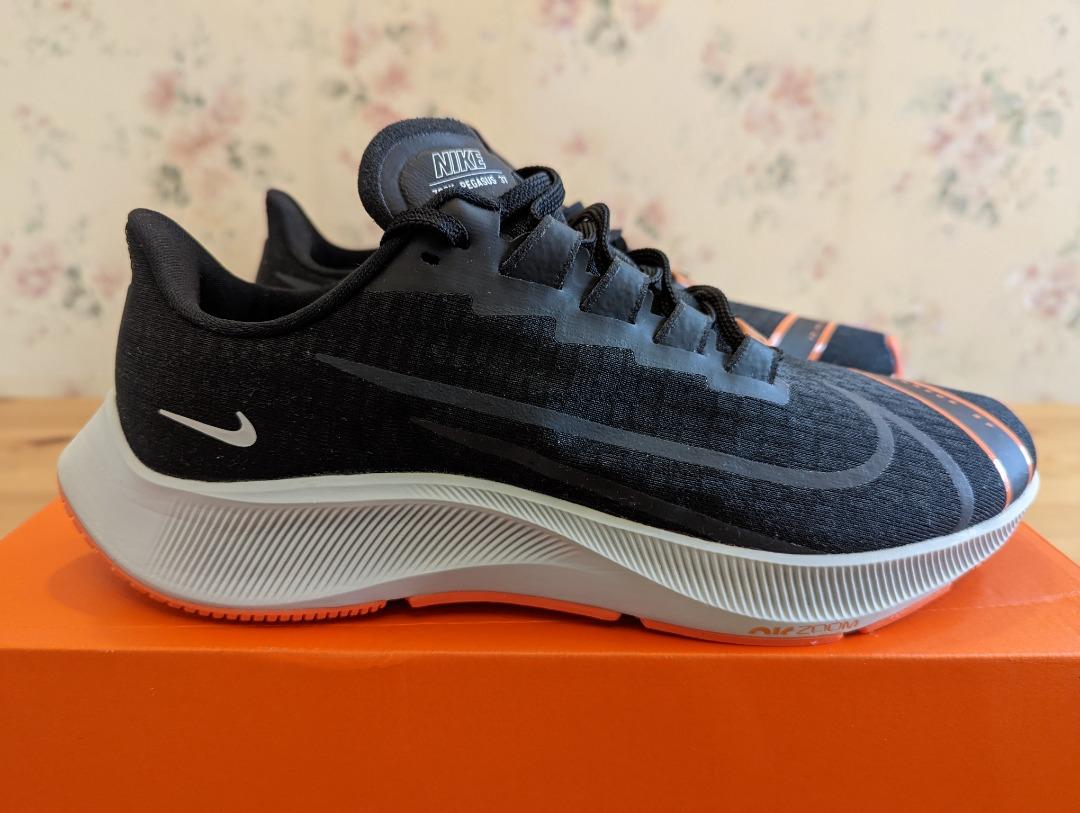 Pegasus 37 fc hotsell