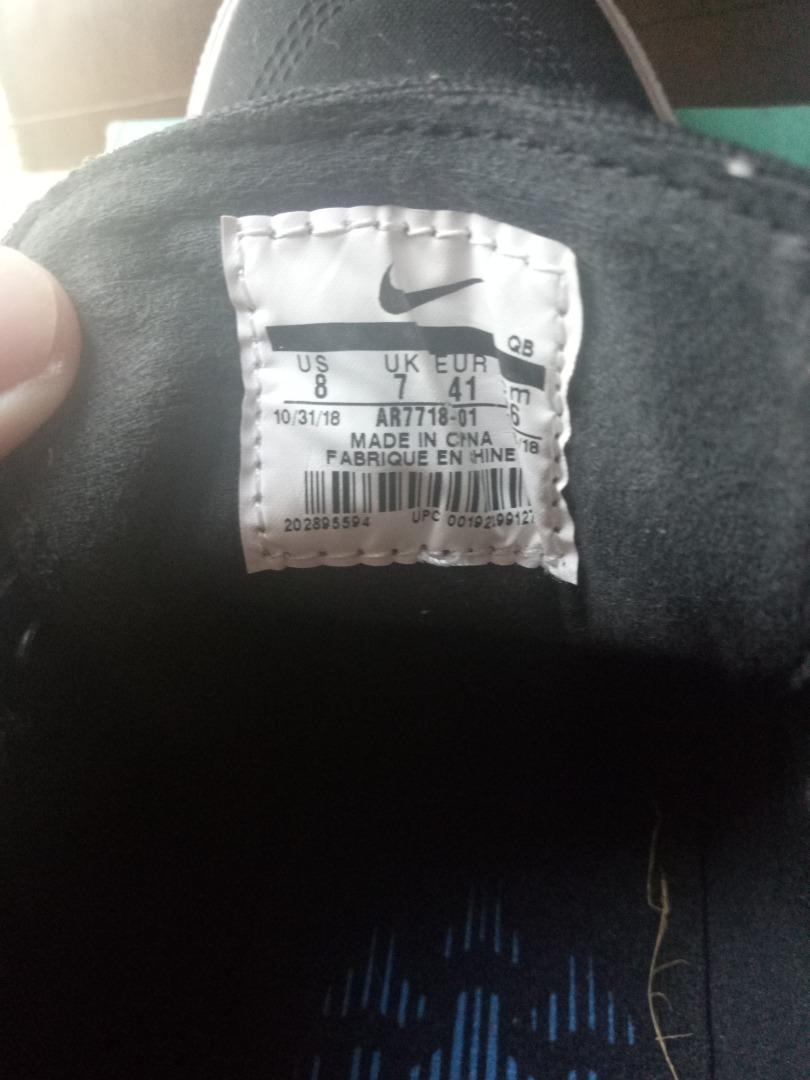 sb zoom janoski cnvs rm