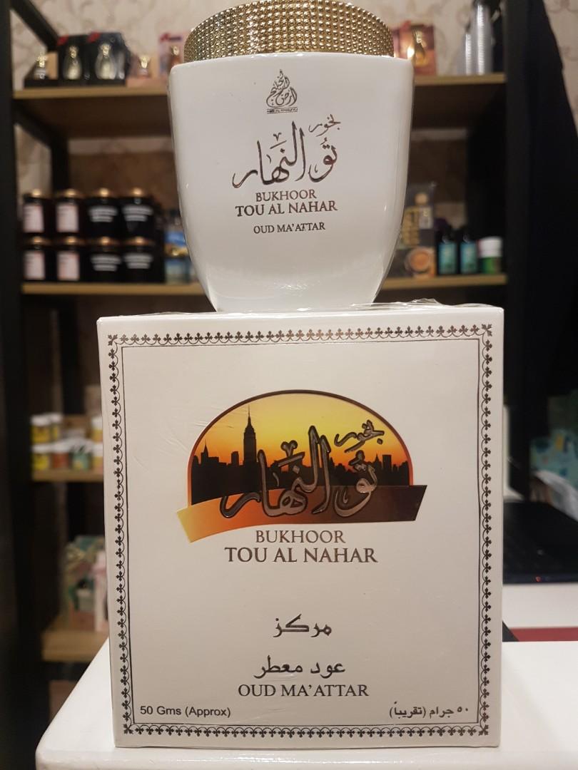 Oud Ma'attar, Furniture & Home Living, Home Fragrance on Carousell