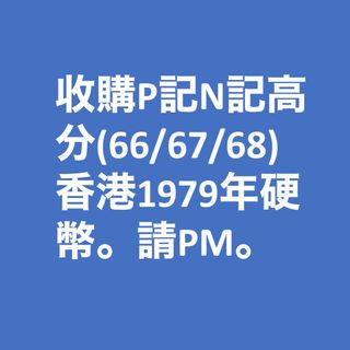（分類：）位於 。 由 CosmicAC 提交（商品編號 1184119249，圖片 1）。簡介： 。