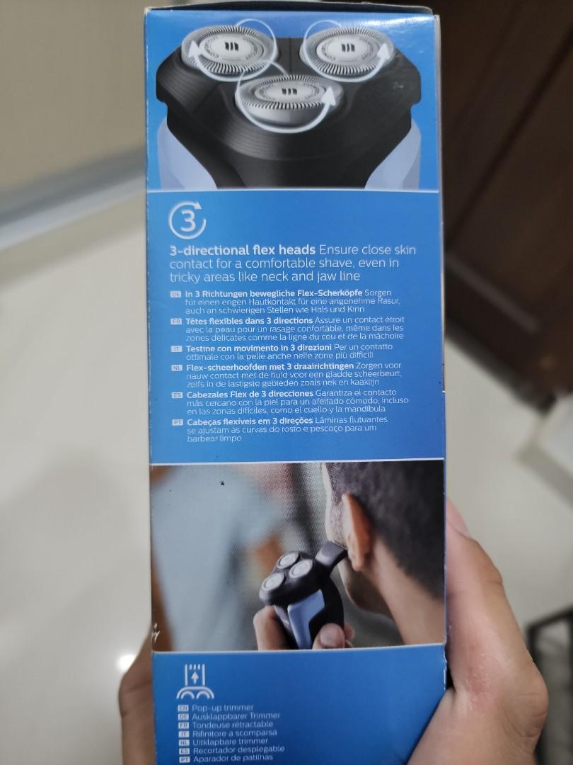 Philips Aquatouch Shaver, Beauty & Personal Care, Men's Grooming on ...