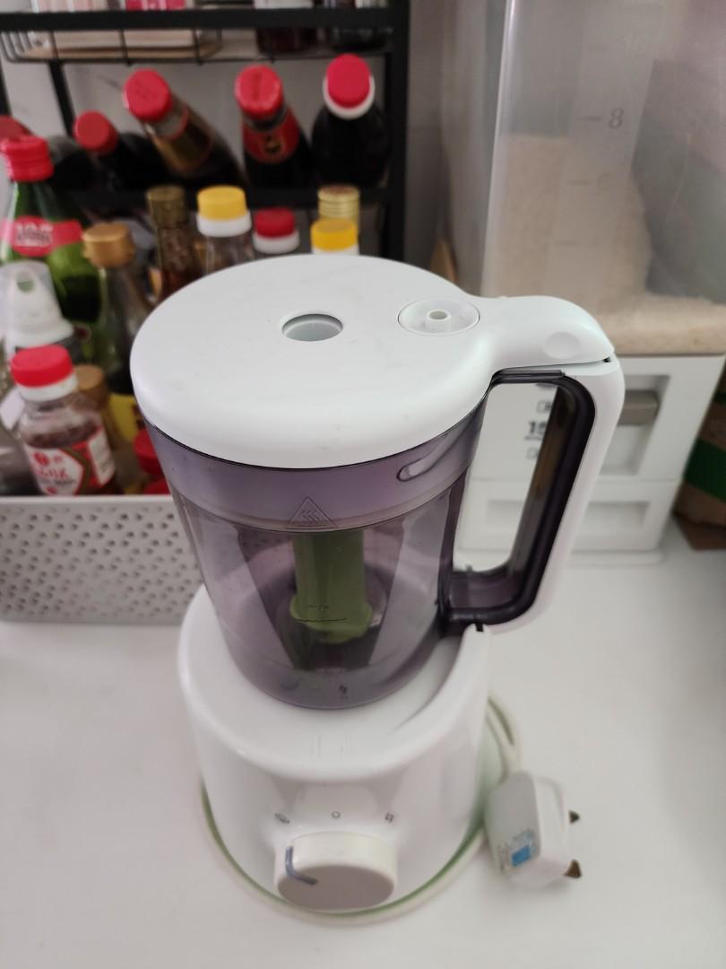 Philips Avent, TV & Home Appliances, Kitchen Appliances, Juicers ...
