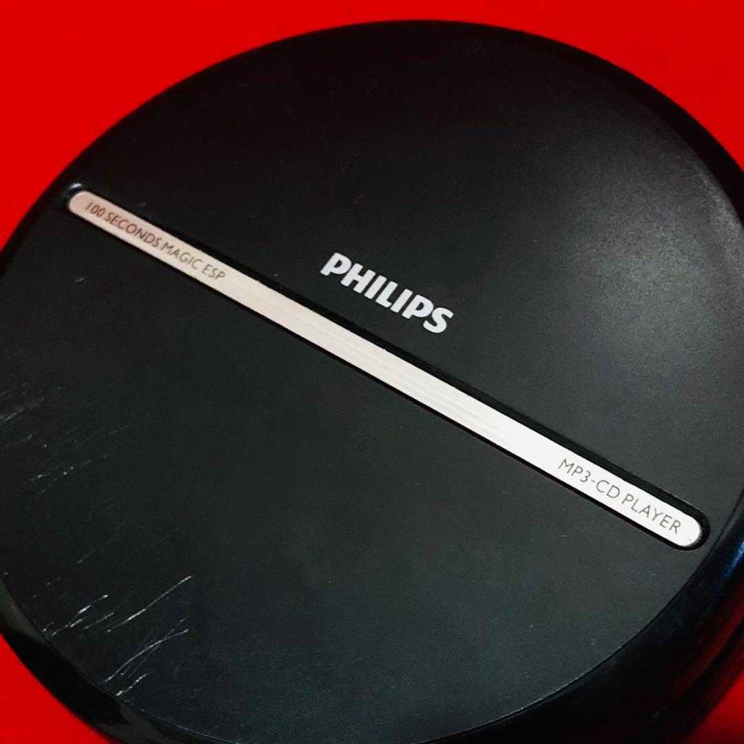 Philips EXP2546 CD MP3 Player, Audio, Portable Music Players on Carousell