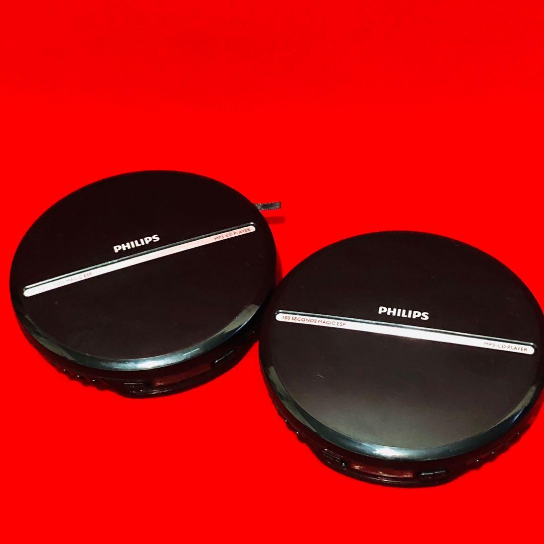 Philips EXP2546 CD MP3 Player, Audio, Portable Music Players on Carousell