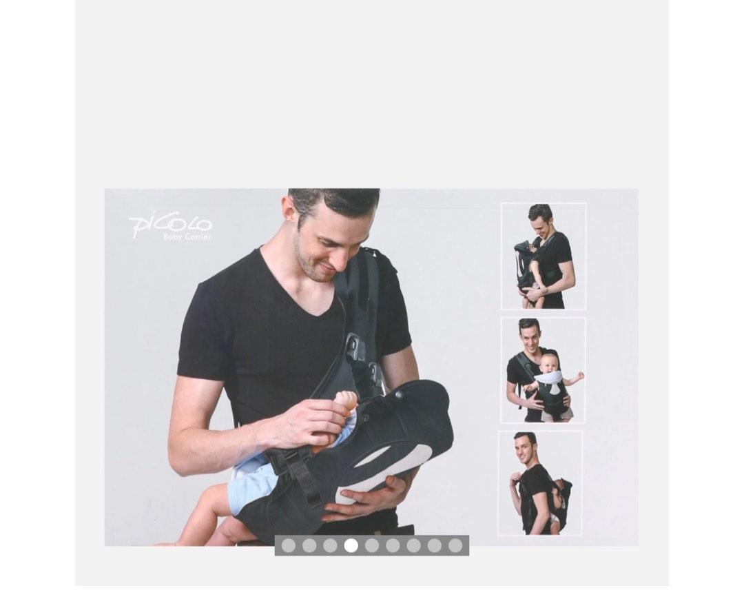 Piccolo 4way Basic Carrier, Babies & Kids, Going Out, Carriers