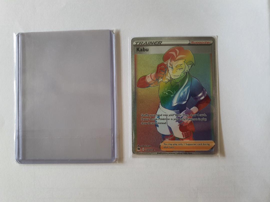 Pokemon TCG Kabu Full Art Rainbow Hyper Rare (Original) + Card