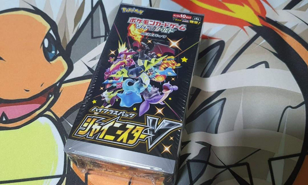 old pokemon booster packs for sale Pokémon Trading Card Game S4A Sword & Shield Booster Box Shiny Star V High  Class Japanese Sealed
