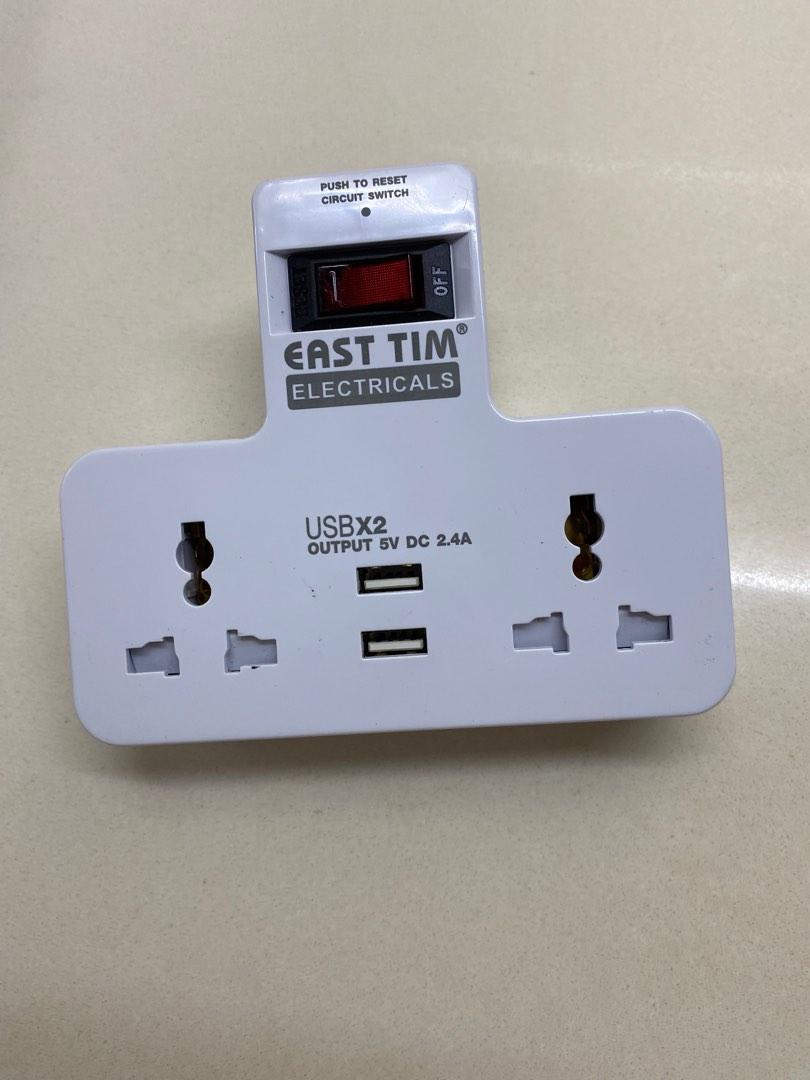 Power plug with USB outlet, TV & Home Appliances, Electrical, Adaptors