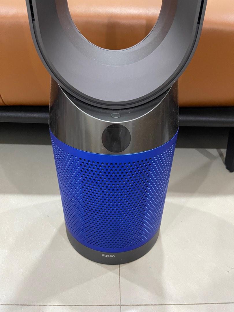 Refurbished Dyson TP04 air purifier fan