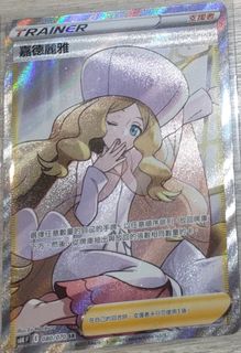 （分類：）位於 。 由 goldmarcus123 提交（商品編號 1184116622，圖片 1）。簡介： 。
