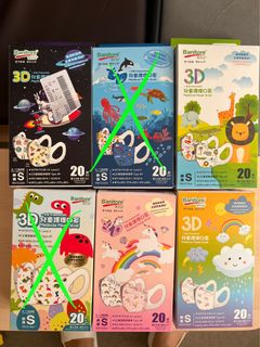 （分類：）位於 。 由 foloraaaaaa 提交（商品編號 1183705593，圖片 1）。簡介： 。
