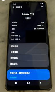 （分類：）位於 。 由 freedog.d35911 提交（商品編號 1184130338，圖片 1）。簡介： 。