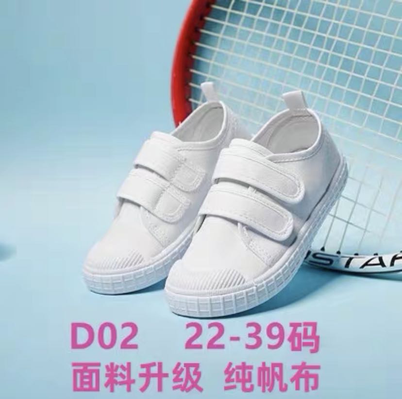 School white shoes, Babies & Kids, Babies & Kids Fashion on Carousell