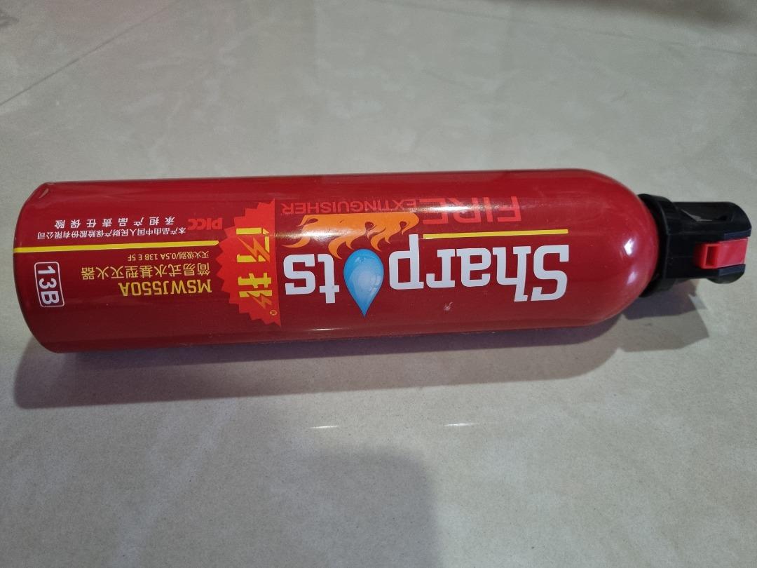 Sharpots Fire Extinguishers, Furniture & Home Living, Home Improvement ...