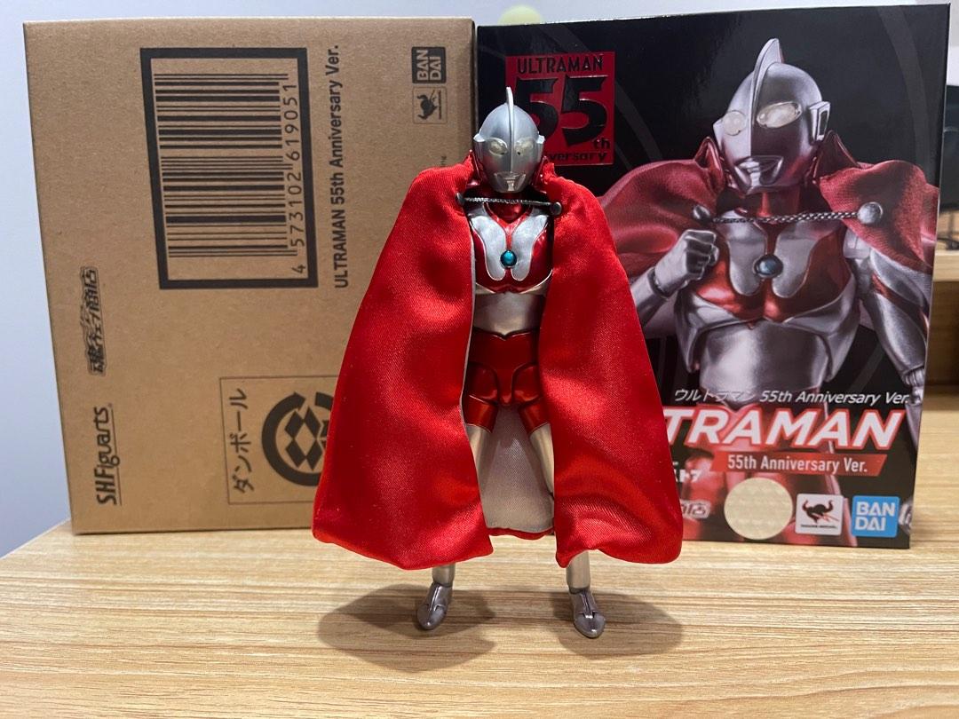 S.H.Figuarts - SHF Ultraman 55th Anniversary Ver. (Limited