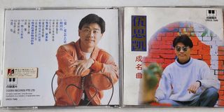 (Category: ) located in . Submitted by wkyworldmusic (Listing ID 1184083612, Image 1). Description: .