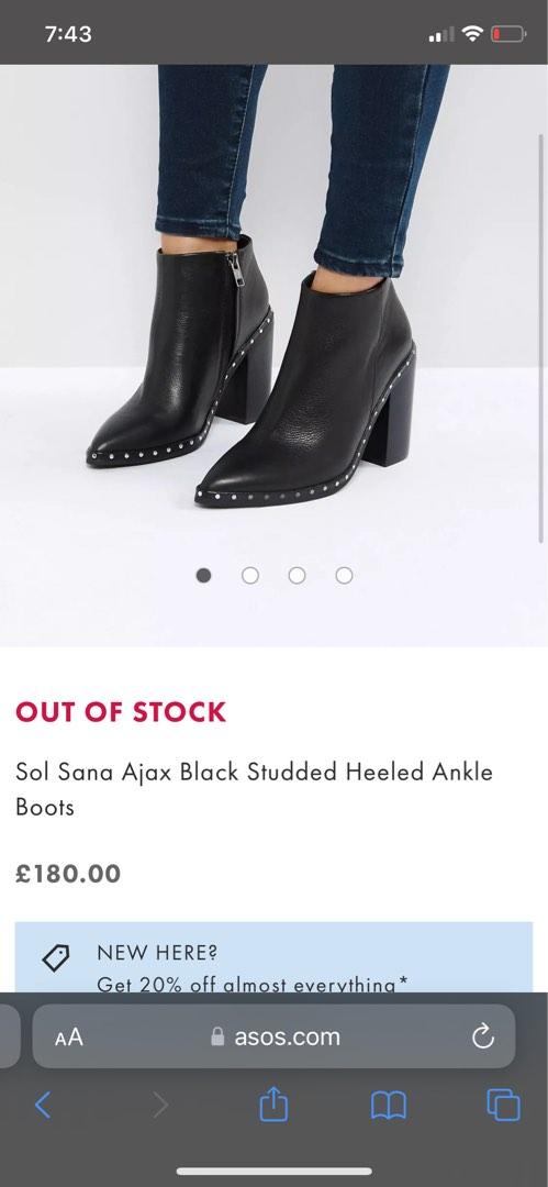 Sol outlet sana ajax